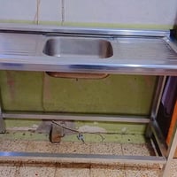 سنك ستيل • قاعدة ألمنيوم • ١٥٠سم
