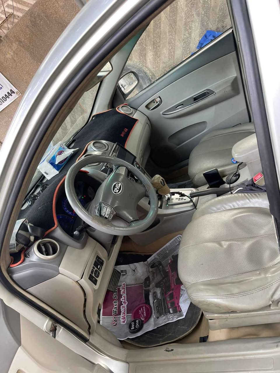 للبيع  مكفوله رقم بغداد 
0773 202 4012 بغداد, العراق
