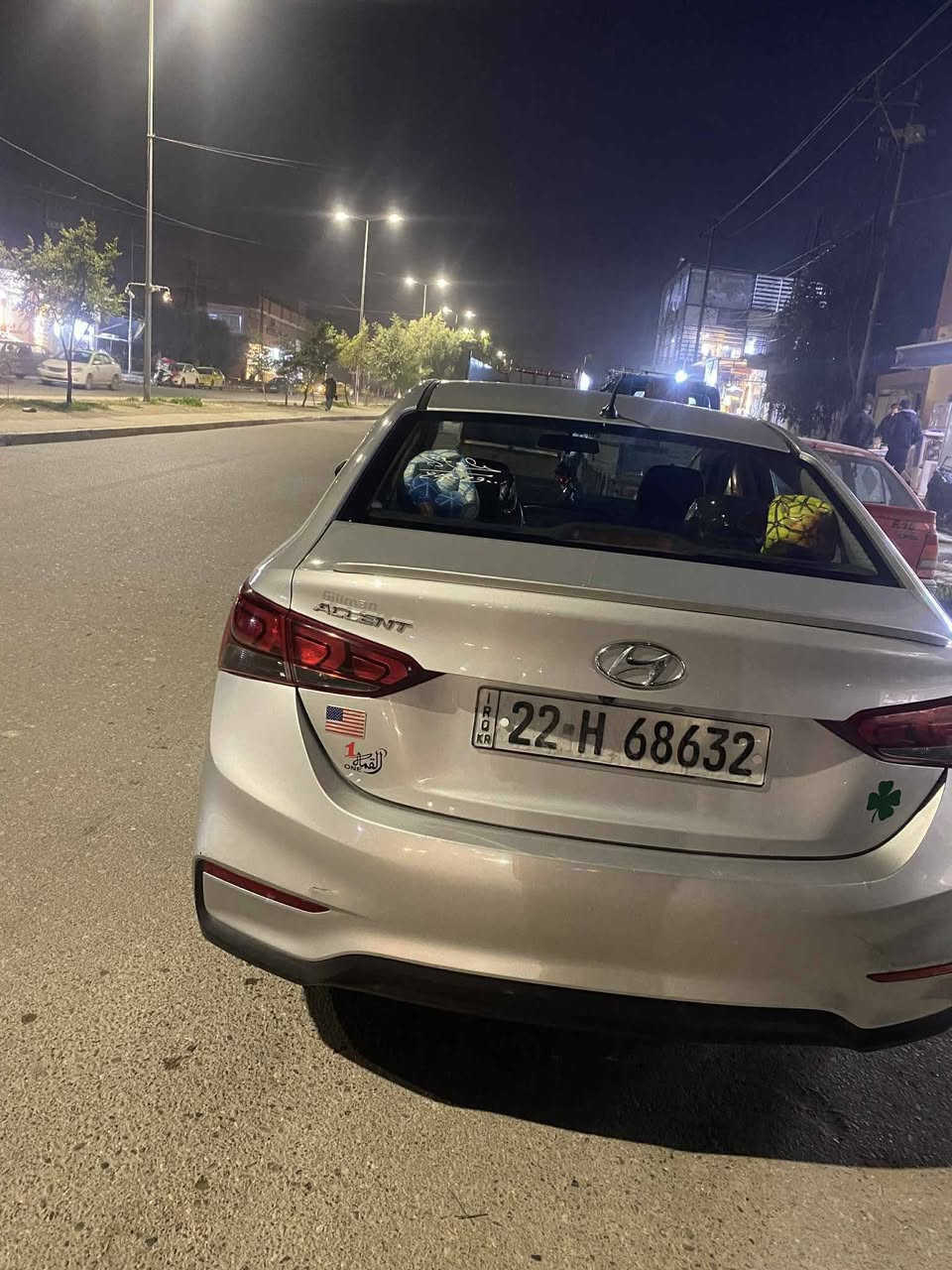 آلُـۜسـۨۚ(مكتب_ريسان)ــِۖلُأمٌ ؏ـليۜـ(لبيع_وشراء_ألسيارات)ـكـۜم 

🚘اكسنت 

🖐🏻⬅️موديل2019

🖐🏻⬅️محرك🚂➕كير شرط👍

🖐🏻⬅️رقم اربيل مسطر💯

🖐🏻⬅️بيها كابون بانزين⛽ 

🖐🏻⬅️الضرر  بوند / وجاملغ بدون تبديل👥 

🖐🏻⬅️شرط التحويل🤝 

🚦السعر 118💵وبيها مجال 

العنوان.#مكتب_ريسان_لبيع_وشراء_السيارات  موصل (#موصل_ 17تموز- سايدين الاقتصادين مقابل  #قطاع الربيع ) 

🛑⏰ #اوقات_العمل من الساعه التاسعه صباحاً الى الساعه العاشره مساءً 

🛑ملاحظه 1️⃣يرجى الاتصال من الساعه التاسعه صباحاً الى الساعه العاشره مساءً 

🛑ملاحظه 2️⃣ التواصل عبر الرقم فقط يرجى عدم مراسلة الصفحه على الماسنجر او الاتصال على ماسنجر و عدم الاتصال او المراسله على الواتساب 

🛑ملاحظه 3️⃣بل تلفون ماكو سعر قفل تعال ودفع السعر اليعجبك 

للاتصال 

***********📱📞

***********📱📞

#مكتب_ريسان
ريسان الحيالي
