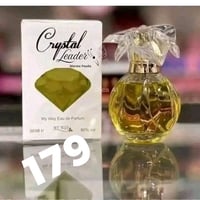 برفان كريستال • سعر الفاتورة • عرض ٣ أيام