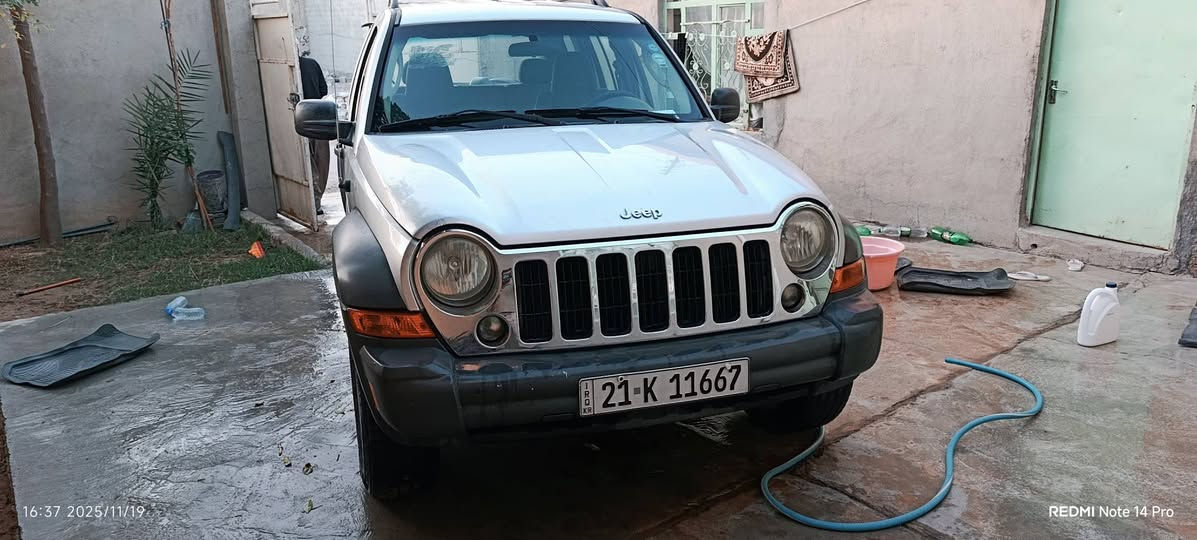 جيب ليبرتي 2007 بدون صبغ بدون بارد كير ومحرك برشط سنوي جديد رقم جديد ده فتر بنزين بي سعر 97
رقم موبايل ***********#*********** كركوك, العراق
