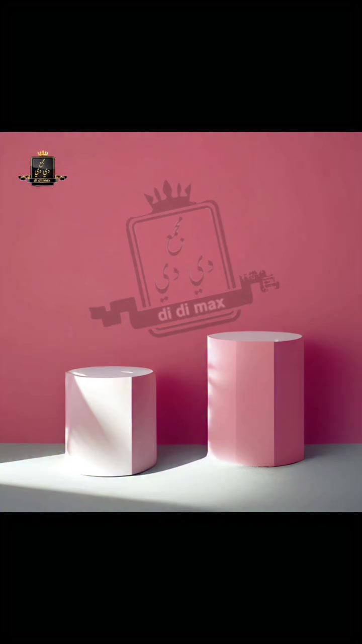 تنزيلات مجمع دي دي ماكس 
لجميع الملابس الشتوية 💥💥


**إذا كنت صاحب هذا الإعلان وتريد حذفه لأي سبب، رجاءا أرسل رسالة إلى الدعم الفني**