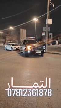 شركة التمار • نقل مسافرين • النجف الأشرف