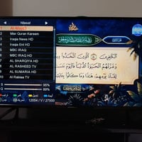 تـم بحمد الله تنصيب قمرين📡💛 📡قمر ياه سات  52:5 A 🔶 بكامل الترددات القو...