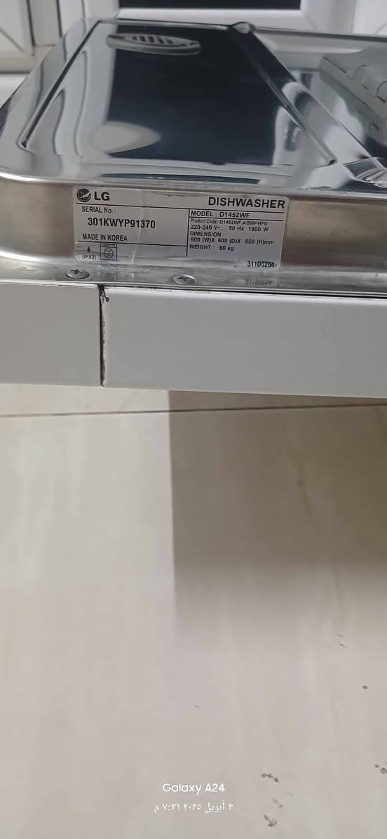#للبيـــــــــــع #صعدو_منشور_حتئ_يصلكم_كلشي_جديد
#غساله صحون شغاله اي عيب مابيها نوع LG سبب بيع دياخذون غير لون
سعر ١٧٠ بيها مجال ومتوفر توصيل والعنوان حي ميثاق


**إذا كنت صاحب هذا الإعلان وتريد حذفه لأي سبب، رجاءا أرسل رسالة إلى الدعم الفني**
