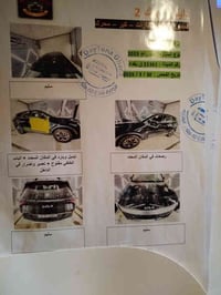 كيا سبورتج 2023 امريكي حادثها بس باب مبدل مطابق السعر 205 مكان السياره...