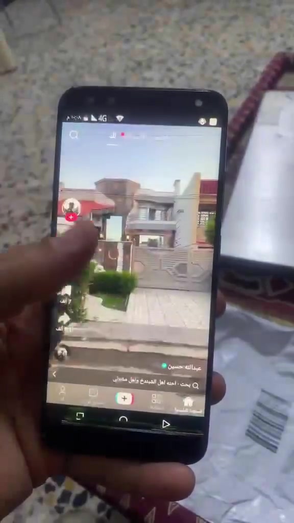 موبايل عله اول تم 35 مع التوصيل الموبايل اصلي  الموبايل وشرط لمس فول مامئثر هاي سواد وبي كل برامج حته بوبجي


**إذا كنت صاحب هذا الإعلان وتريد حذفه لأي سبب، رجاءا أرسل رسالة إلى الدعم الفني**