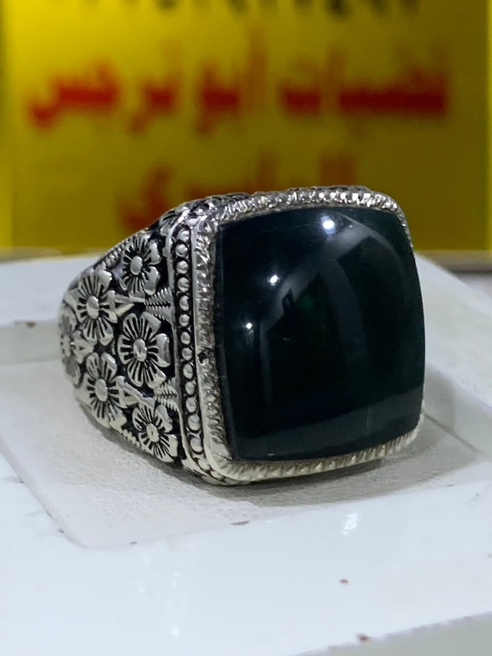 جمال العقيق اليماني الاخضر صياغة البحرين عارف فضه 990 التفاصيل داخل الفيديو للاستفسار واتساب *********** فضيات ابو نرجس ألياسري يوجد توصيل لجميع المحافظات
