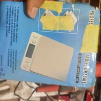 ميزان فضة • صغير