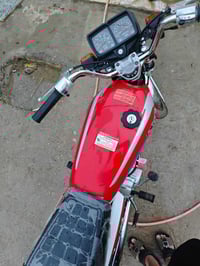 موتوسيكل • موديل 25 • كوت خاجيه