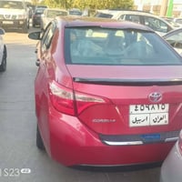 كورولا • ٢٠١٧ • قطعة صبغ