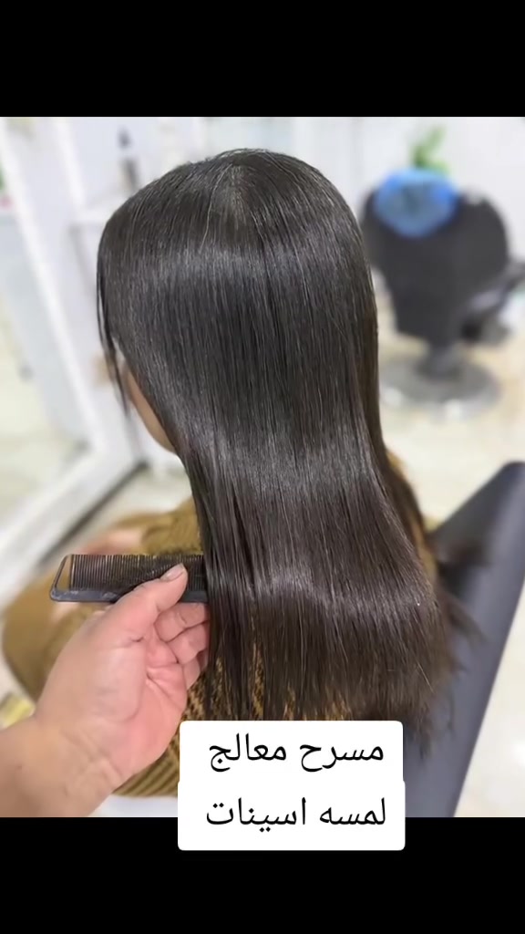 لمسه اسينات كركوك فيلق سوق دبي قرب عقارات اركان للاستفسار الاتصال على الرقم التالي ***********

