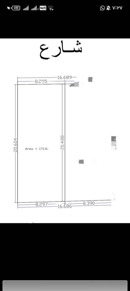 🔶يتوفر قطعة أرض للبيع
📍الموقع الجزائر 
قريبه على جسر ابو شعير خلف بلان هاوس بصف ريفا كافية 
المساحه 170.41 متر 📏📐
سعر مناسب جدآ
للأستفسار
📞☎️***********
📞☎️***********
