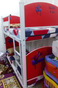 جرابي • دواشك • أبو درع