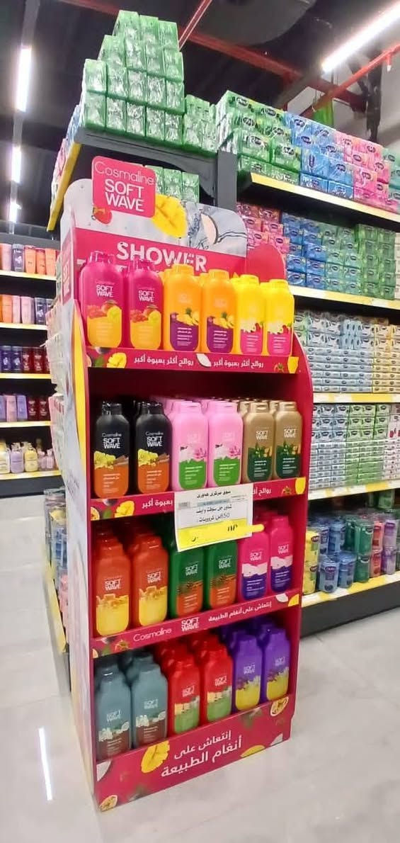 جانب من نشاطات تواجد  وترويج منتجات شركة #مارد_العراقية في اسواق والكوزمتك في الموصل
#شامبو الحجاب#شامبو كوزمال #شامبو غارني#شامبو ايبك التركي الاصلي #شامبو بكل اصنافها وانواعها

مشرف المبيعات / استاذ Fadi Altaee ابو فهد
***********
المندوب / فهودي الحمداني
***********
*********** واتس 
المندوب / سليمان نعمت الجحيشي 
***********
المروج / عمر محمد ابراهيم
