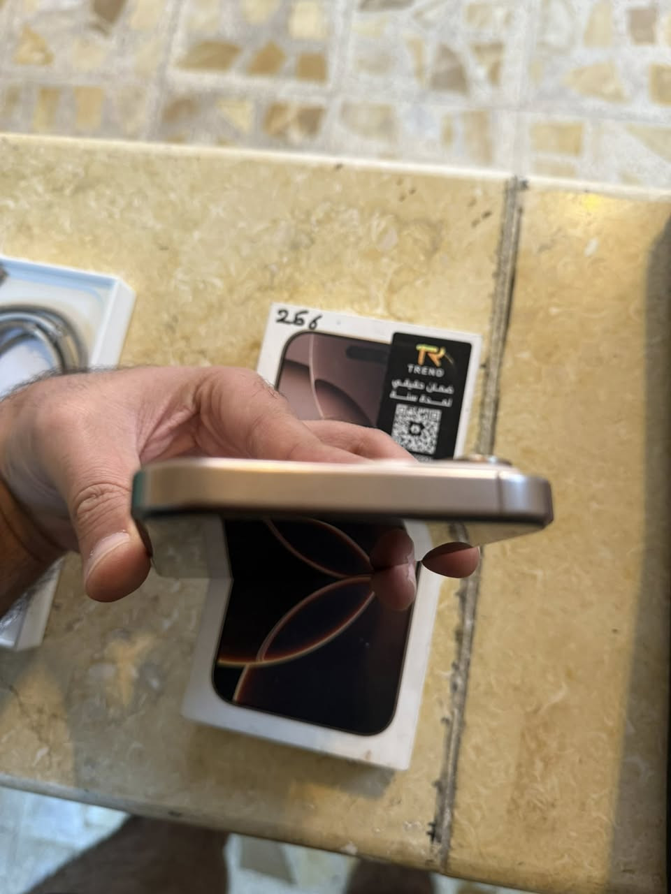 السلام عليكم شباب ١٦ برو ماكس ماستر ٢٥٦ بطارية ٩٩ تفاصيل كاملة بالصور بيع او امرواس ب١٣ او ١٤ برو ماكس ذاكره واحد تيرا ،، بيع سعره مليون و٣٥٠ الف مكاني بالغزاليه او المنصور


**إذا كنت صاحب هذا الإعلان وتريد حذفه لأي سبب، رجاءا أرسل رسالة إلى الدعم الفني**