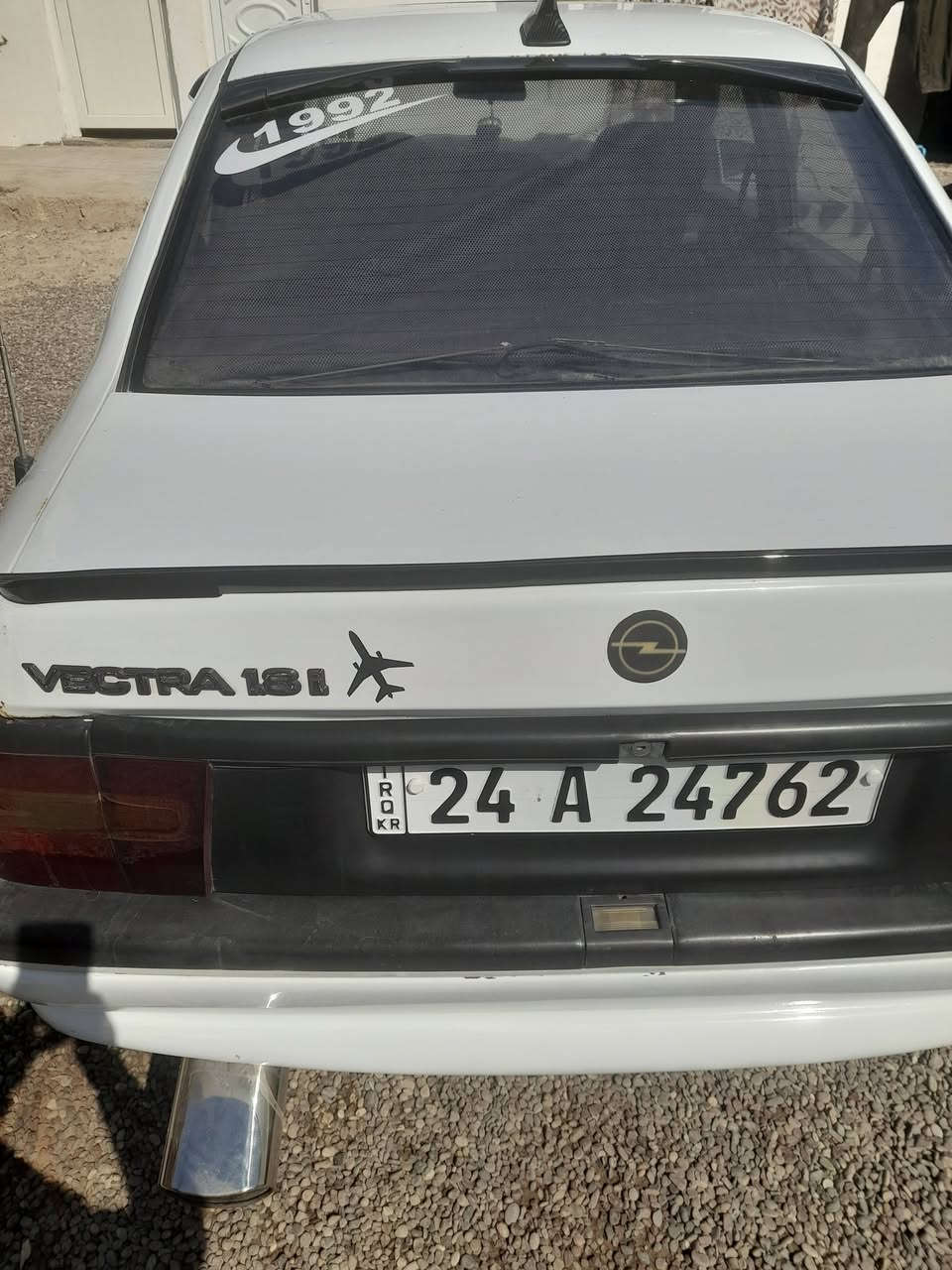 اوبل فكترا موديل 92حجم 18دوائر ودوسات السعر الاستفسار عرقم ***********
