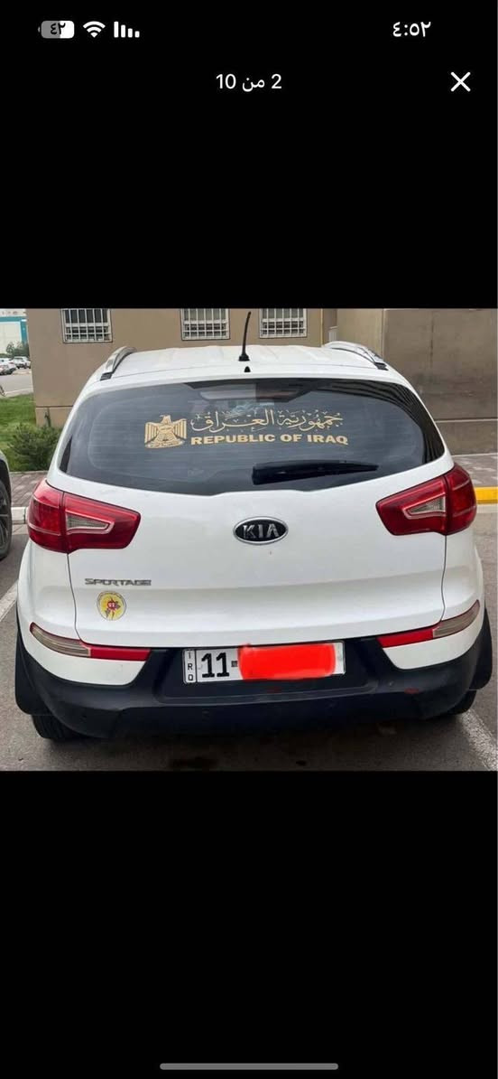 السلام عليكم كيا سبورتج موديل ١١وارد خليجي بسمي مكينه تبريد كير حداديه كهربائيات خير من الله ابيعلك كوم حديد هل موجود شرط التحويل مكاني بغداد مدينه الصدر السعر ٩٠ وهذا رقمي مامتواجد عل فيس  ***********
