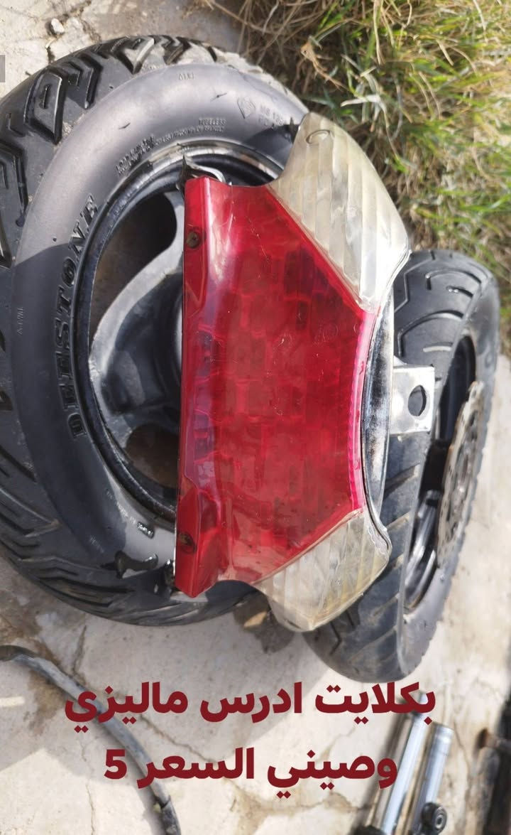 تفصيخ ادرس ماليزي شتريد موجود كلمن وسعره وياهن تفصيخ سيام جيتي وماكس


**إذا كنت صاحب هذا الإعلان وتريد حذفه لأي سبب، رجاءا أرسل رسالة إلى الدعم الفني**