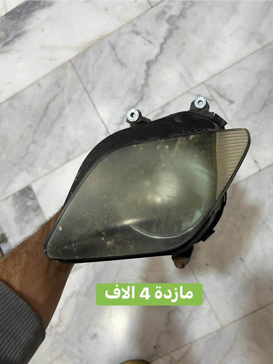 اغراض فورزة 08 للبيع الاسعار مكتوبة
توصيل بغداد 5 محافظات 6
* اهل التفصيخ الي ياخذهن شلعة وحدة احسبهن اله 60 الف وية التوصيل


**إذا كنت صاحب هذا الإعلان وتريد حذفه لأي سبب، رجاءا أرسل رسالة إلى الدعم الفني**