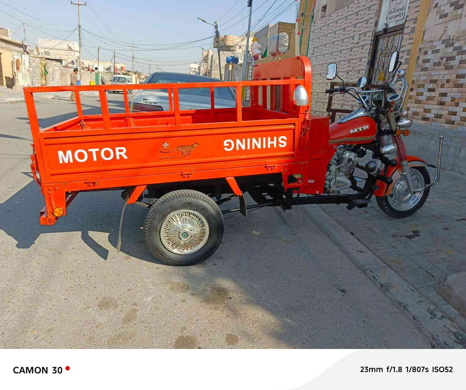 مكلف بنشر ستوته امتار سوبر اوراق اصوليه كفاله كهربايات اكسن كهربايات نكره سلف جاهزه ونضيفه اسعر 1650وبيه مجال موديل 2019محرك جديد مكني بصره قبله حي شهداء الهاتف ***********
