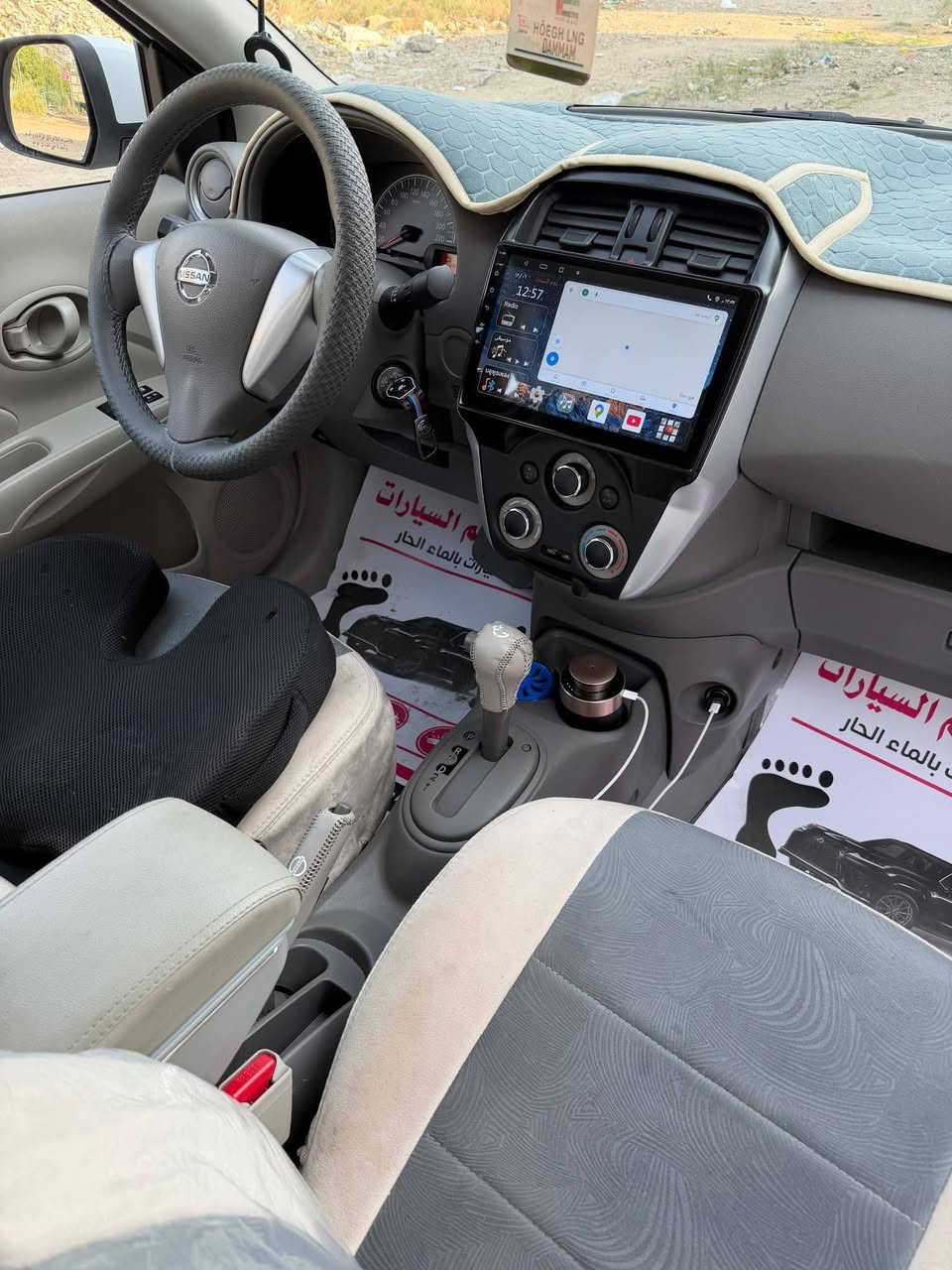 سني هندي
موديل 2025

عداد كيلو متر 4500

مكفولة من الزلغ 

رقم بغداد 

رقم صاحب السيارة 

***********
