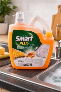 سمارت بلس • بريق المطبخ • أسواقات بابل