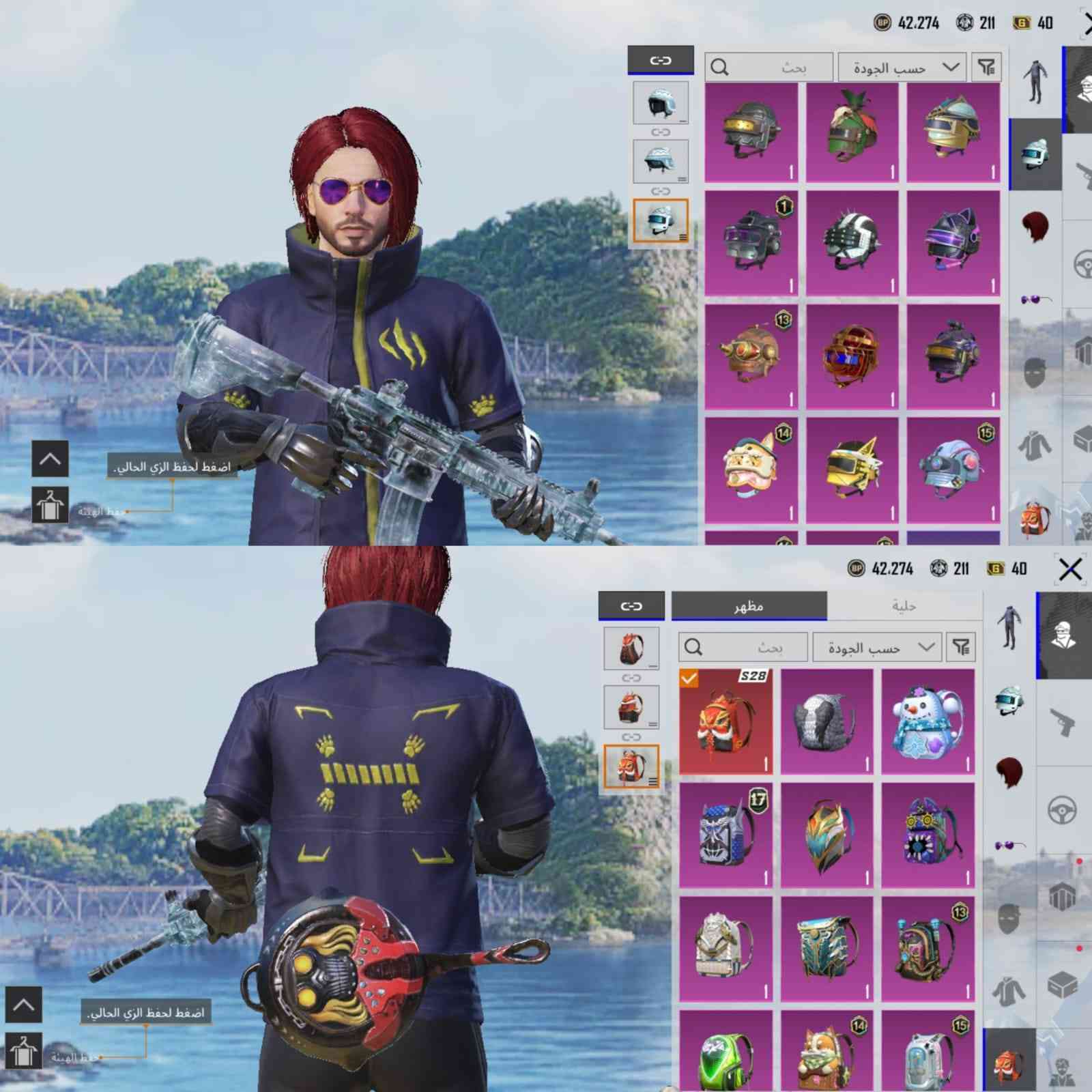 حساب للبيع مستوى 71 سعره 30  الف قفل امفور كيل مسج وعدد مثك 32 بيع وجه لوجه مربوط فقط فيسبوك


**إذا كنت صاحب هذا الإعلان وتريد حذفه لأي سبب، رجاءا أرسل رسالة إلى الدعم الفني**