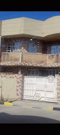 دار للبيع 🏠 المساحه 150 م  طابو صرف   طابقين 🔻🔺  الطابق الاول ( مطبخ +...