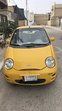 QQ رقم بغداد مكينه كير نضيق حداديه جديده تحويل مباشر 07773651707