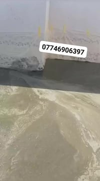 صب نضافة • تسليط سطوح • البصرة