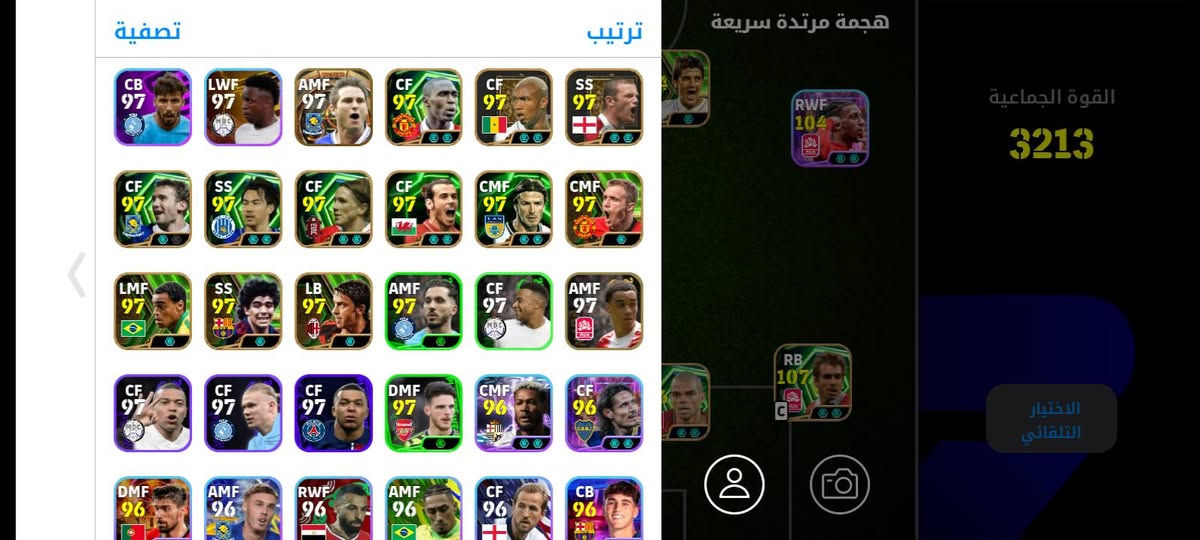 تقيم
السعر 🔥


**إذا كنت صاحب هذا الإعلان وتريد حذفه لأي سبب، رجاءا أرسل رسالة إلى الدعم الفني**