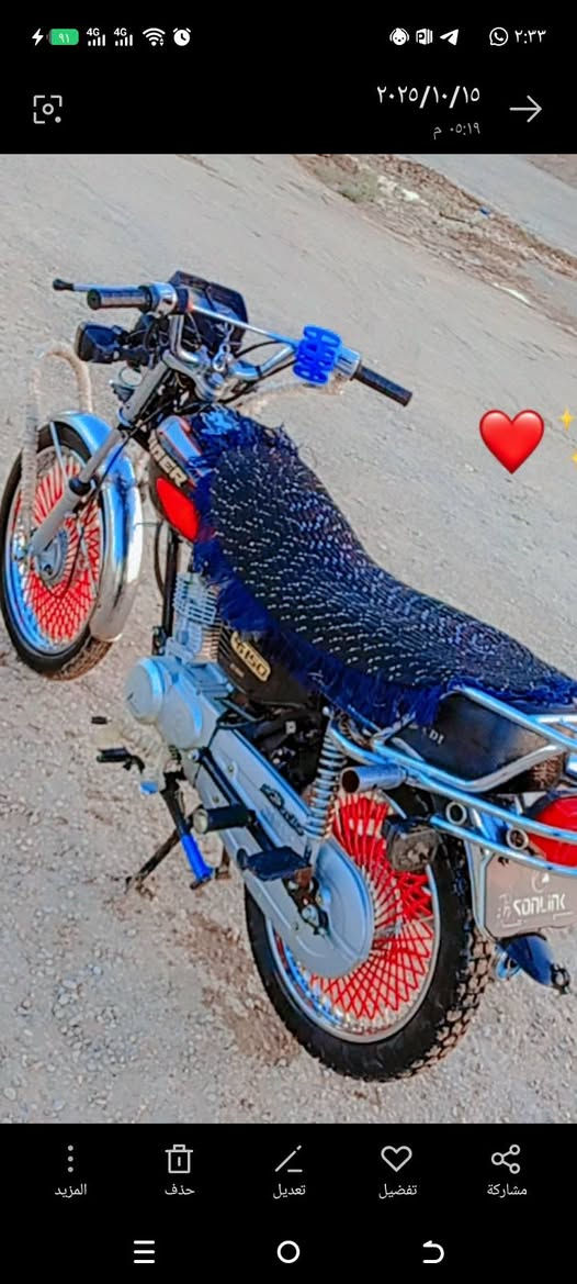 سلام عليكم دراجه تايكر للبيع موديل 2021 كهربائيات كلها شغالة دراجه نضيفه احلا من الصوره محرك خير من الله مناقصها اي شي اوراق كامله مكاني ديالى دلي عباس شروين 
اي استفسار اتصل هـ***********
