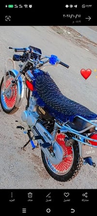 تايكر • موديل 2021 • دلي عباس شروين