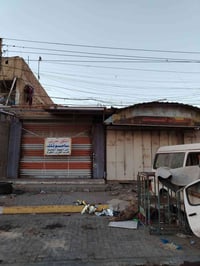 حي الجهاد الديوان • أرض تجارية • ٢٠٠م