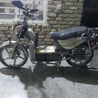 سلام وعليكم دراجه شحن هالي البيع نضيفه كلش بطاريات نضيفات دراجه شغاله ...