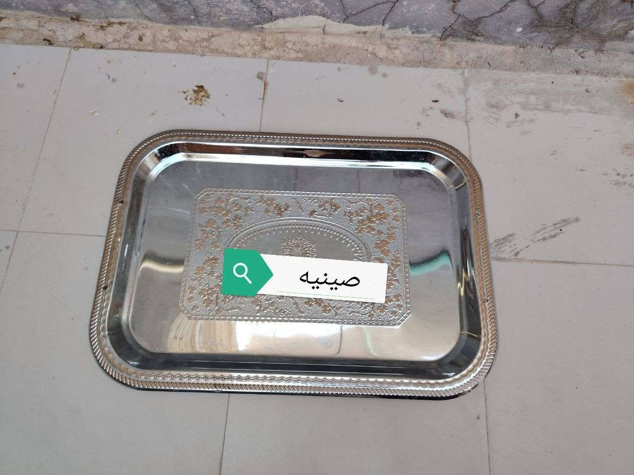 غراض للبيع كلهن بسعر 5 الاف/ الشراي يراسلني


**إذا كنت صاحب هذا الإعلان وتريد حذفه لأي سبب، رجاءا أرسل رسالة إلى الدعم الفني**