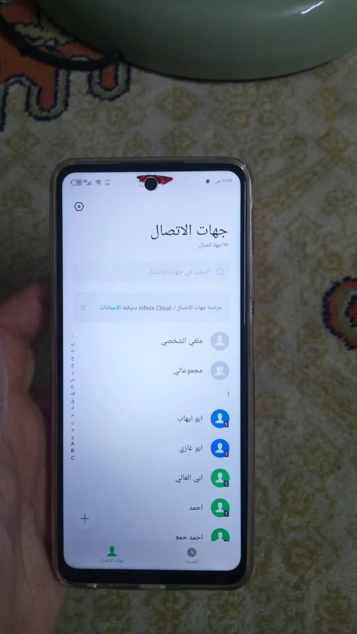 السلام عليكم اخوان جهاز للبيع انفليكس هوت 40 اي ذاكره 128 جهاز شرط ما مفتوح فقط بنقطه واضحه بالصوره عنوان رشيديه يرهم مراوسه معارضه السعر خاص ***********
