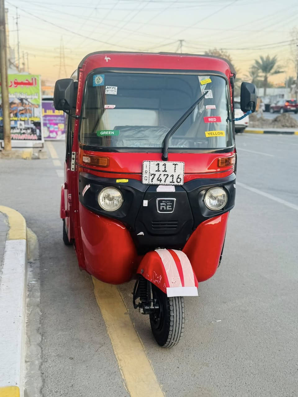 تكتك للبيع مديل 2022 بيهه ضربه جوه لبك لايت معمره سعرهه 8600 وبيهه مجال بصيط *********** مكاني بغداد شعب
