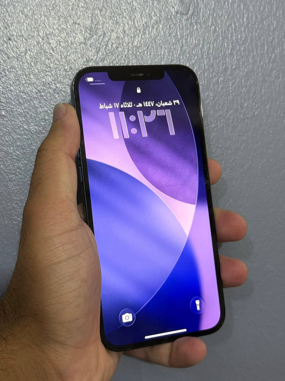 آيفون ١٢ برو ماكس
ذاكره ١٢٨
بطاريه ٦٩
الجهاز مبدل بطاريه وشاشه من زمان
فيس إيدي شغال 
كلشي بالجهاز شغال صوت كاميرات بصمه هزاز 
بدون ملحقات للمراوس فقط فقط


**إذا كنت صاحب هذا الإعلان وتريد حذفه لأي سبب، رجاءا أرسل رسالة إلى الدعم الفني**