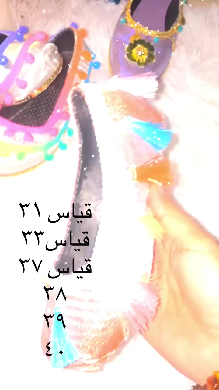 هاوريان نمونه ي كاره كانم. 
بو داواكردن نامه بنيرن


**إذا كنت صاحب هذا الإعلان وتريد حذفه لأي سبب، رجاءا أرسل رسالة إلى الدعم الفني**