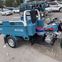 ستوته • ٢٠٢٣ • اوراق