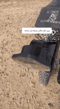 سلام عليكم شباب للبيع رابيدو تعمير جديد كله شرط برغي نقص مابيه دراجه خير من الله صالنصه نيكاز 2011باقي التفاصيل خاص او اتصال بل رقم ***********
