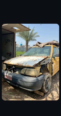 تسقيط رقم • بغداد • بسمايه