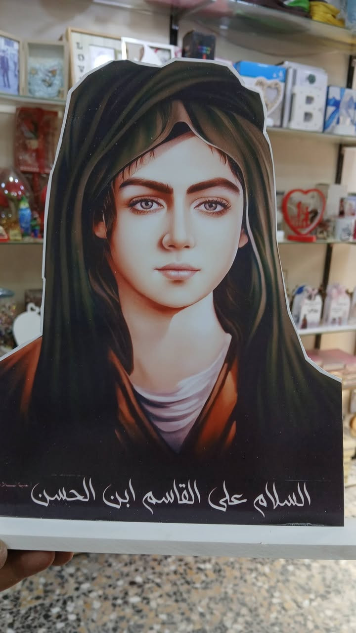 مجسمات عاشوراء لأهل البيت عليهم السلام. 😔😔
للحجز والاستفسار مراسلت الخاص 💌
توجد خدمة توصيل


**إذا كنت صاحب هذا الإعلان وتريد حذفه لأي سبب، رجاءا أرسل رسالة إلى الدعم الفني**