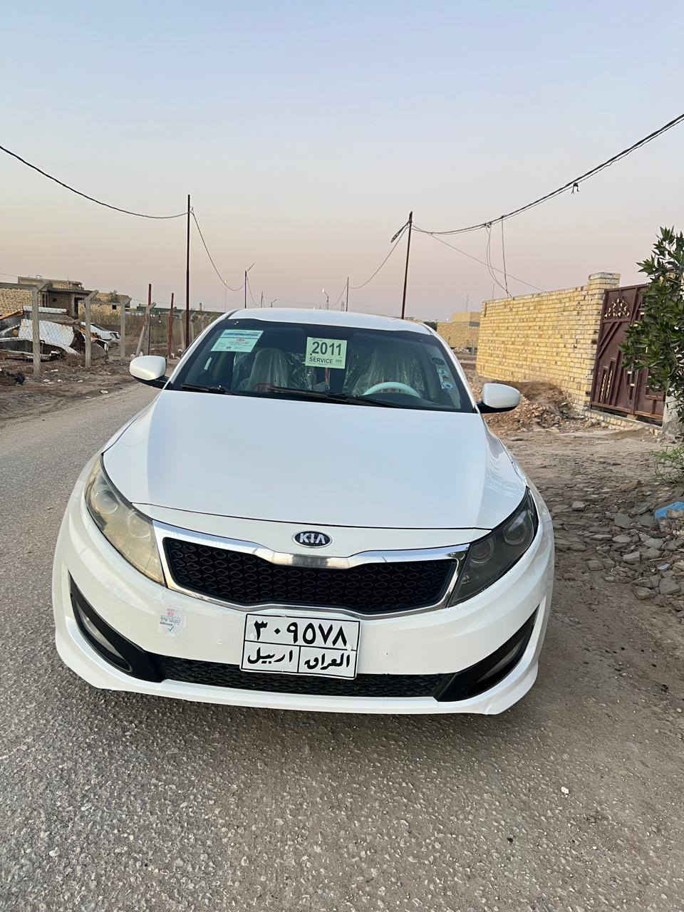 السلام عليكم           السعر 93 $      اوبتما 2011 كوري للبيع او المراوس حسب القناعه  بيه رشات تعرفون الكوري غير مكفول من الصبغ  مكينه 2000لاتنقيص ولاتبخير تخم تاير جديد حداديه جديده تبريد ثلج شرط قطعتين تبريدهه
الله شاهد جاهزه مال جناي باسم كردي شرط تحويل او وكاله
العنوان الديوانيه
***********
***********
