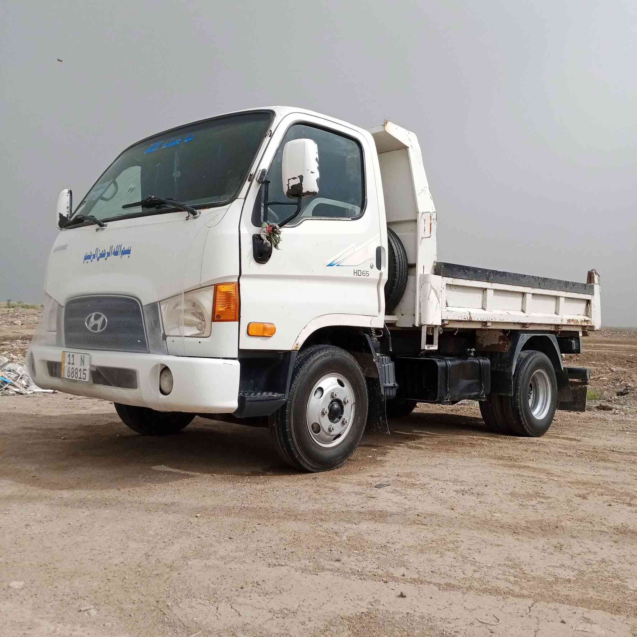 كنتر هونداي قلاب للبيع موديل 2014...سنويه 2029بسمي رقم دولي مداور ثاني يوم تخم تاير تبريد شغل..... لاستفسار عل رقم....***********
