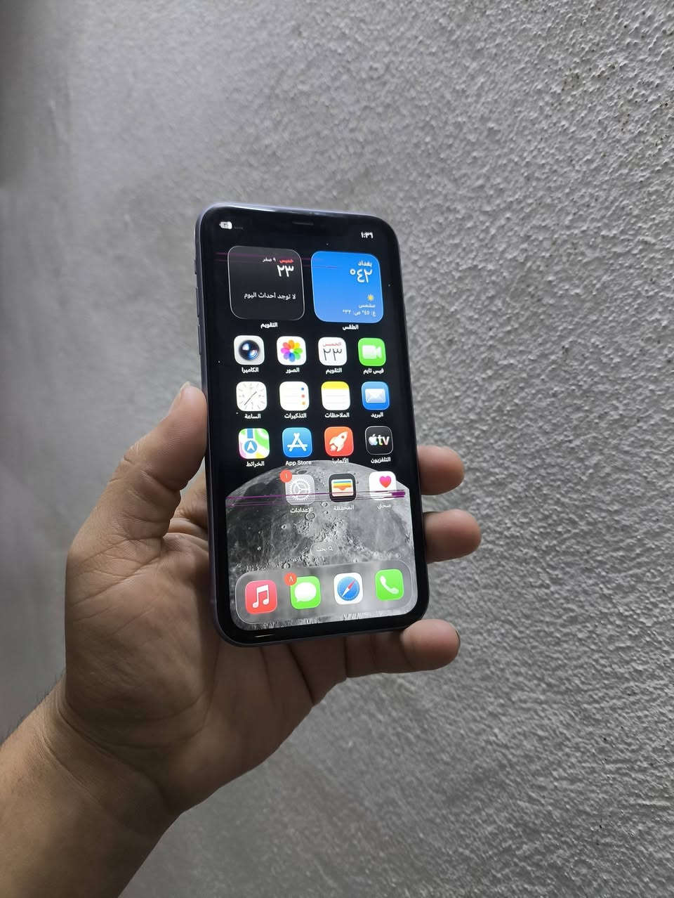 📱 للبيع – iPhone 11 🔥
🔹 الموديل: iPhone 11 عادي
💾 الذاكرة: 64GB
🔋 البطارية: 76% (بلادي)

✅ مواصفات الجهاز:

شغال بالكامل

تك سيم شغال طبيعي

الكامرات شغالة وتصويرها حيل حلو

الصوت واضح

الهزازات شغالة طبيعي

الجهاز Waterproof (ضد الماي)

الشاشة بلادي وغير مستبدلة

الجهاز كبس هوه (غير مفتوح)

⚠️ ملاحظة: يوجد خطّين بالشاشه يروحن وما يأثرن على استخدام الجهاز.

💰 السعر: 175 ألف فقط 🔥

📍 الموقع: الموصل - الأيسر

📞 للتواصل: خاص أو اتصال مباشر
***********
