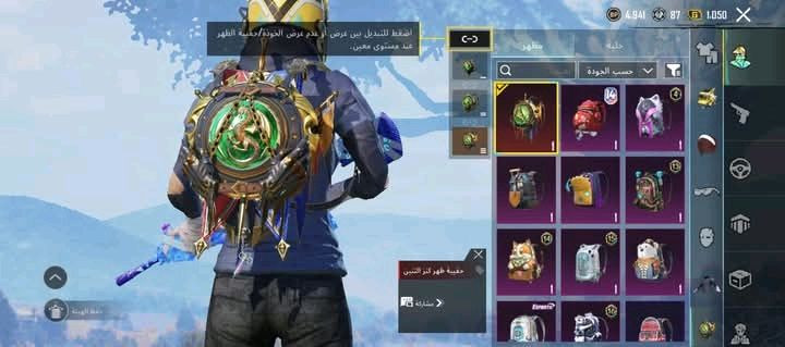 ب 30 الف قفل 

وجه بوجه


**إذا كنت صاحب هذا الإعلان وتريد حذفه لأي سبب، رجاءا أرسل رسالة إلى الدعم الفني**