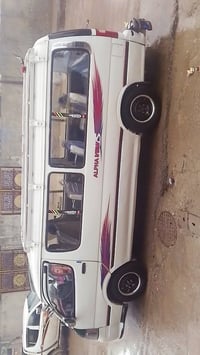 فتون • ٢٠٠٩ • كفاله